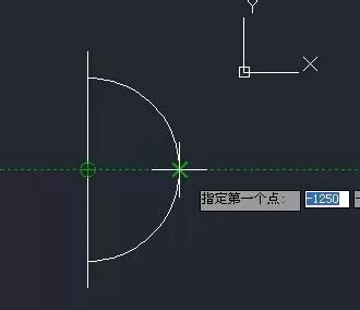 在cad中用对象捕捉追踪绘制插座图形的操作教程