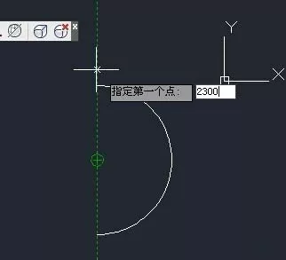 在cad中用对象捕捉追踪绘制插座图形的操作教程