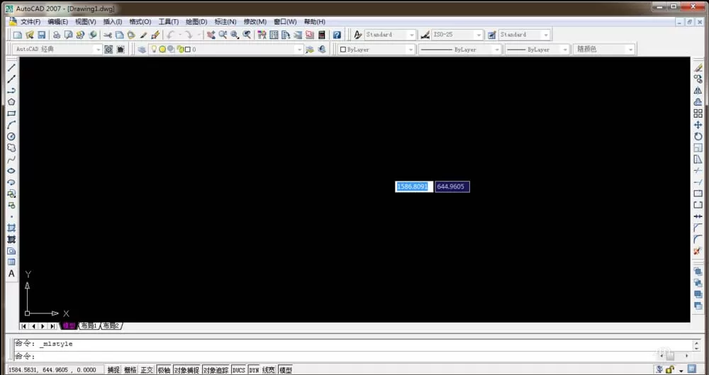 在CAD2007中设置多线样式命令的操作教程