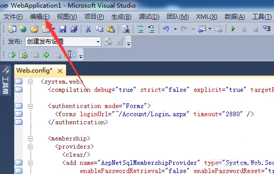 通过visualstudio切换大小写的方法