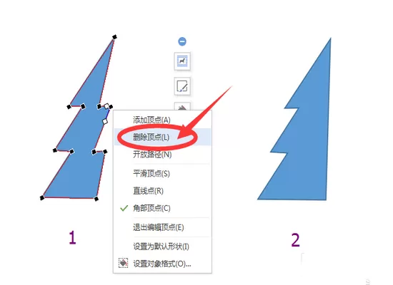利用WPS绘制出松树的简单教程