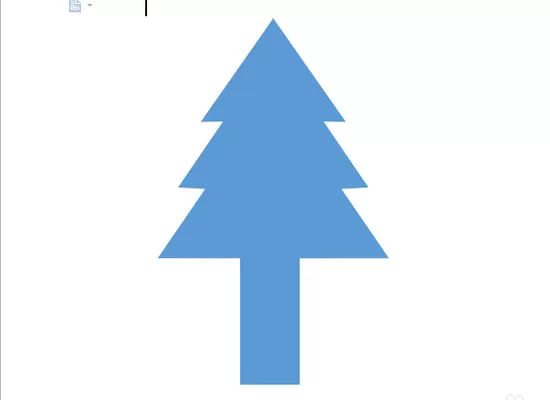 利用WPS绘制出松树的简单教程