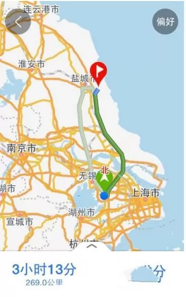 百度地图开启自动省电模式的详细操作过程