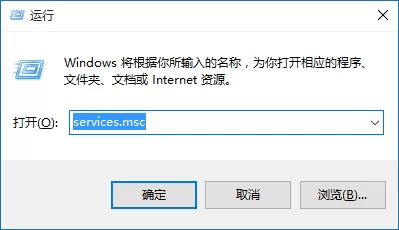 win10开始菜单和cortana无法工作的详细处理教程