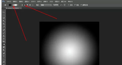 利用Photoshop制作出光芒效果的具体方法