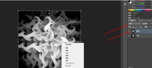 利用Photoshop制作出光芒效果的具体方法