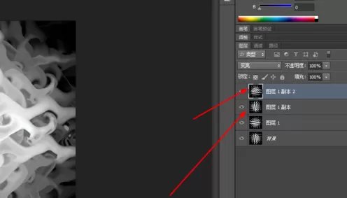 利用Photoshop制作出光芒效果的具体方法