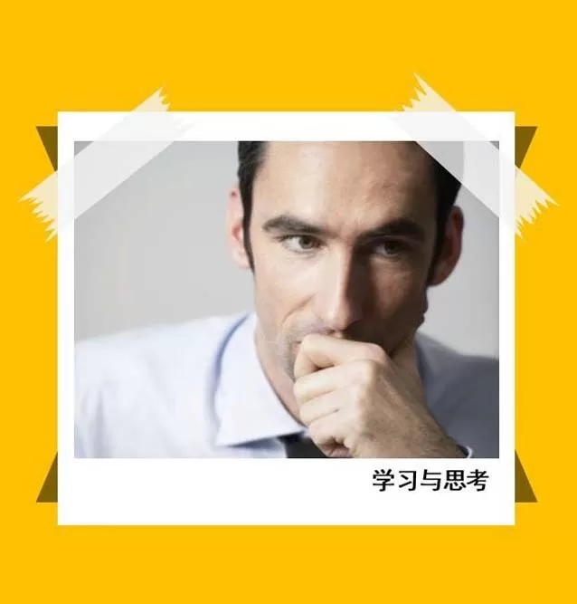 PPT给照片添加胶带粘贴效果的详细操作流程