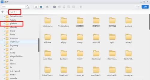 使用快手录制60秒视频的操作过程