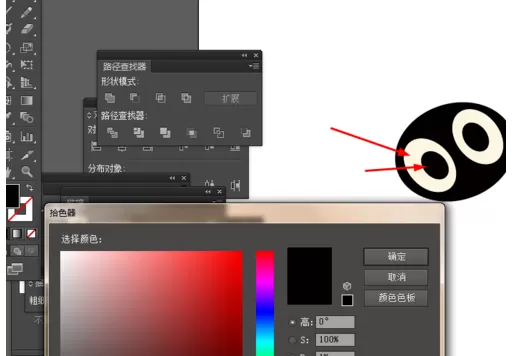 使用ai绘画出黑色小猫的详细操作步骤