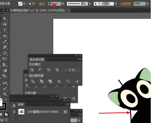 使用ai绘画出黑色小猫的详细操作步骤