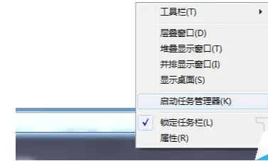 将美女视频彻底卸载的详细操作步骤