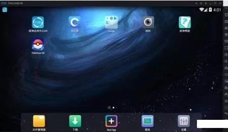 按键精灵手机助手连接夜神模拟器的操作步骤