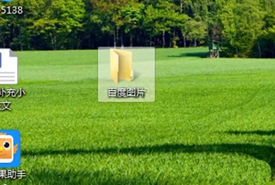 ppt调整图片叠放次序的详细教程