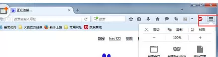在火狐浏览器中实行添加工具的详细步骤
