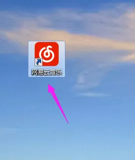 网易云音乐下载的歌曲设置命名格式的操作方法