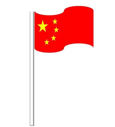 如何利用ppt打造出一面上升的红旗?