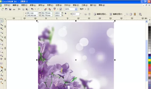 利于cdr制作出卷页效果的操作方法