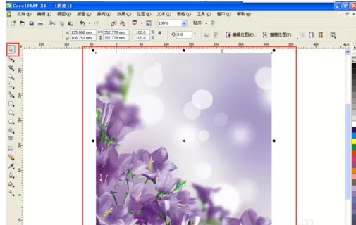 利于cdr制作出卷页效果的操作方法