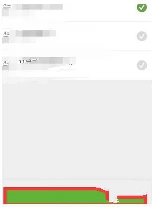 追书神器导入本地书籍的操作过程