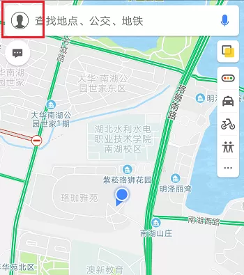 高德地图设置不走高速的操作教程