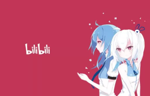 bilibili撤回弹幕的操作方法介绍