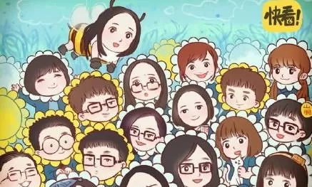 在快看漫画里进行投稿的简单教程分享