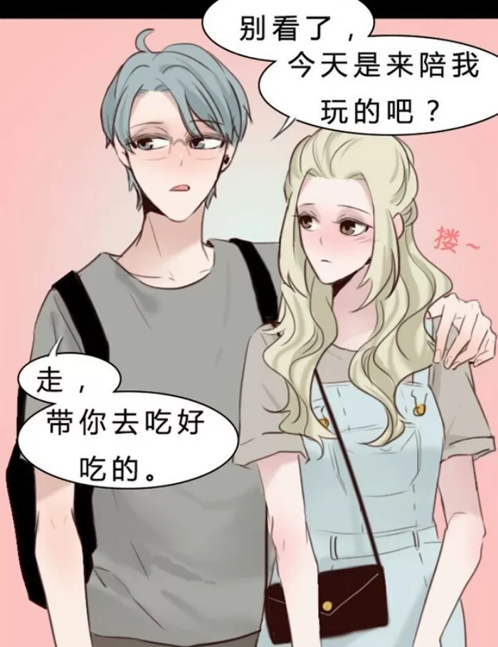 在快看漫画里进行投稿的简单教程分享