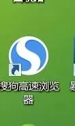 搜狗浏览器中进行设置鼠标手势操作的详细步骤