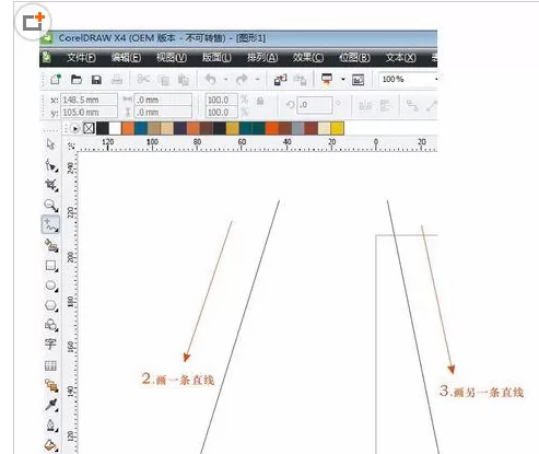 使用cdr绘画出罗纹的详细操作步骤