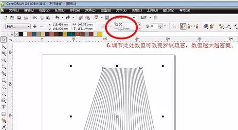 使用cdr绘画出罗纹的详细操作步骤