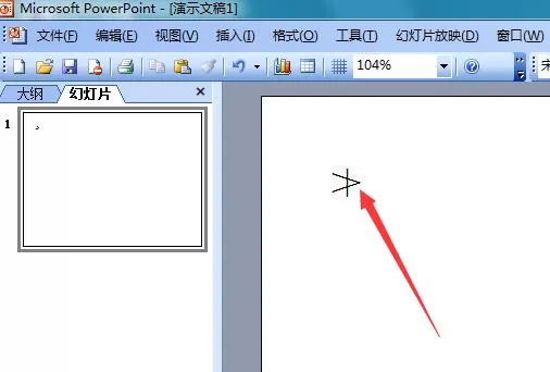ppt2003输入不大于符号的教程