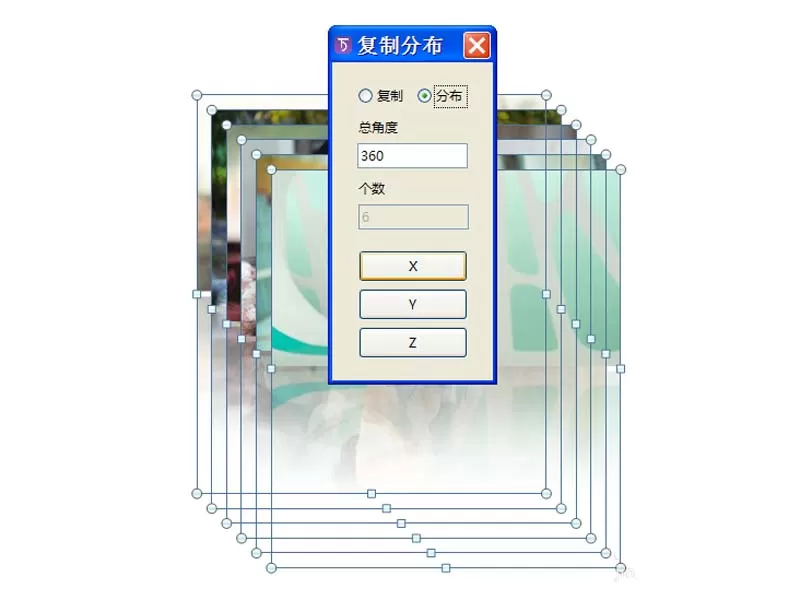 ppt设计出图片轮播效果的操作教程