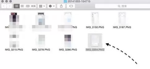 iPhoto中找到照片储蓄位置的具体步骤
