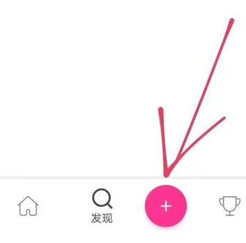 利用PicsArt制作出撕裂效果的操作步骤