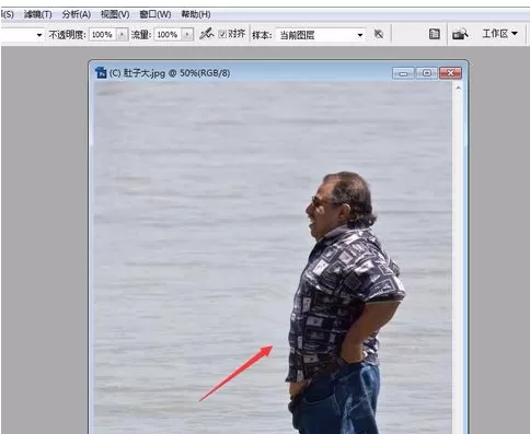 photoshop中实行使用液化工具的详细步骤