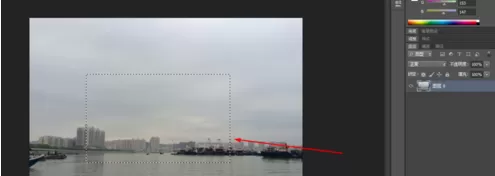 利用photoshop制作出碎花边框的详细方法