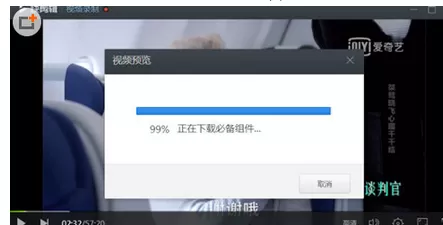 在360浏览器中实行使用录屏功能的详细步骤