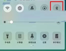 OPPO A59s中实行添加控制中心开关的详细步骤