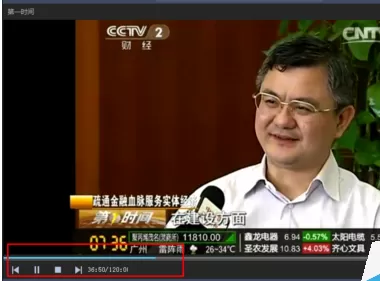 在cbox央视影音中实行回看电视节目的操作步骤