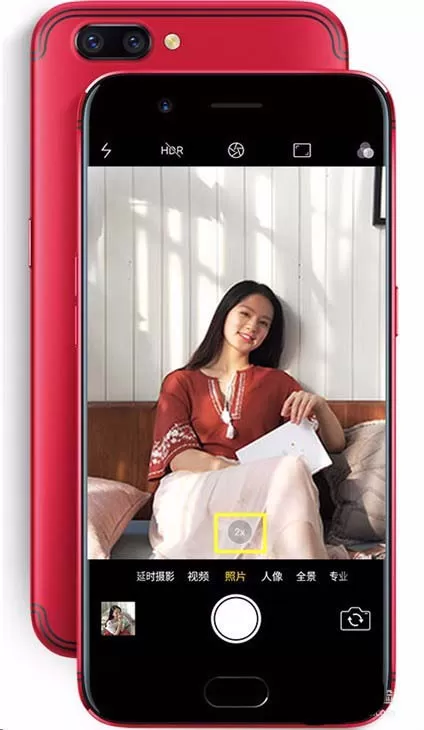 OPPO R11用2倍双摄变焦拍照的教程