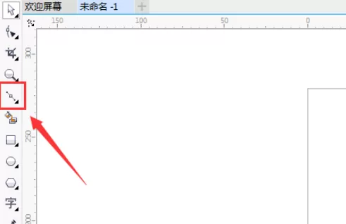利用cdr制作出路径文字的操作方法
