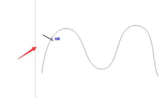利用cdr制作出路径文字的操作方法
