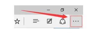win10清除浏览器缓存的操作步骤