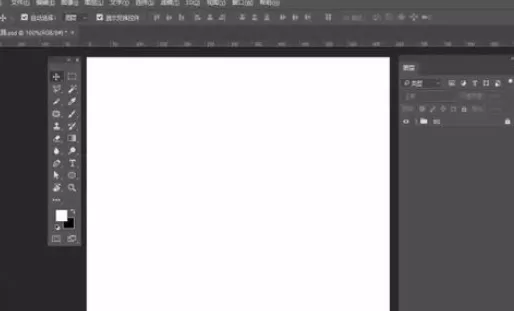 使用photoshop制作出+号图标的详细步骤