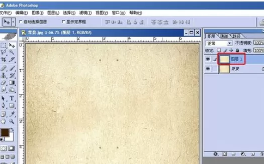利用photoshop制作出石刻图像的操作方法