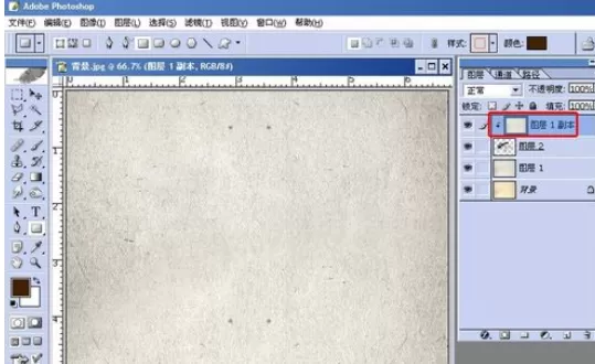 利用photoshop制作出石刻图像的操作方法