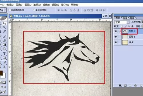 利用photoshop制作出石刻图像的操作方法