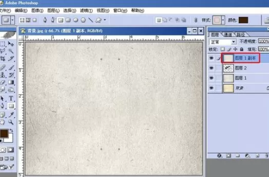 利用photoshop制作出石刻图像的操作方法