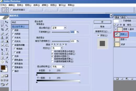 利用photoshop制作出石刻图像的操作方法